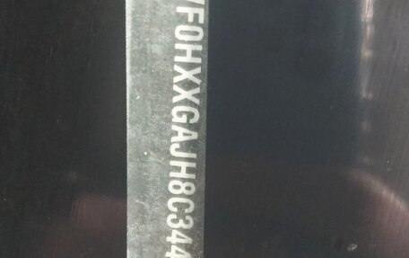 Ford Fiesta, 2008 год, 325 000 рублей, 8 фотография