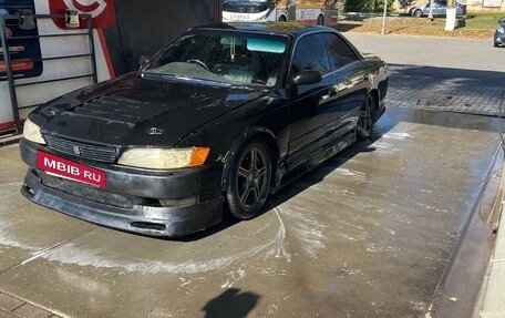 Toyota Mark II VIII (X100), 1994 год, 500 000 рублей, 2 фотография