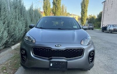 KIA Sportage IV рестайлинг, 2016 год, 1 350 000 рублей, 1 фотография