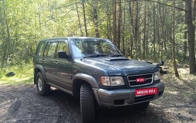 Isuzu Bighorn II, 1998 год, 1 200 000 рублей, 1 фотография