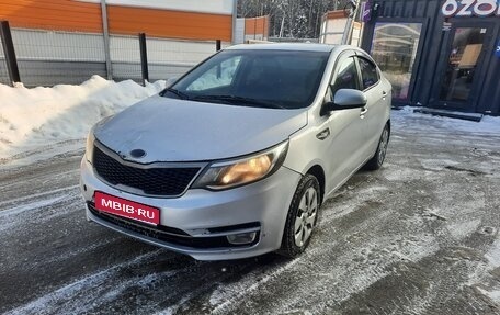 KIA Rio III рестайлинг, 2015 год, 500 000 рублей, 1 фотография