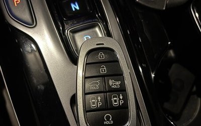 Hyundai Tucson, 2021 год, 3 950 000 рублей, 1 фотография