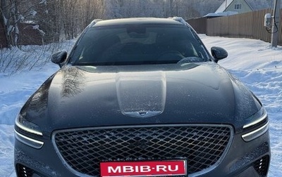 Genesis GV70, 2021 год, 5 100 000 рублей, 1 фотография