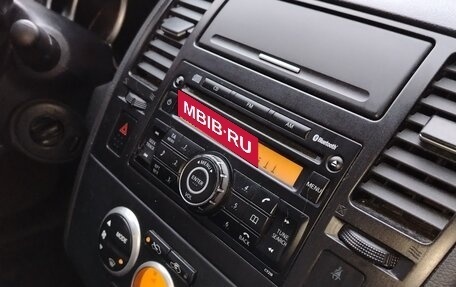 Nissan Tiida, 2008 год, 480 000 рублей, 14 фотография