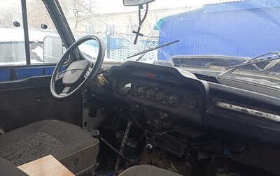 ЛуАЗ 469, 1974 год, 200 000 рублей, 1 фотография