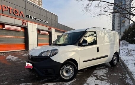 Fiat Doblo II рестайлинг, 2020 год, 1 600 000 рублей, 1 фотография