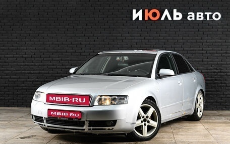 Audi A4, 2004 год, 500 000 рублей, 1 фотография