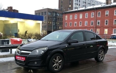Opel Astra G, 2007 год, 370 000 рублей, 2 фотография