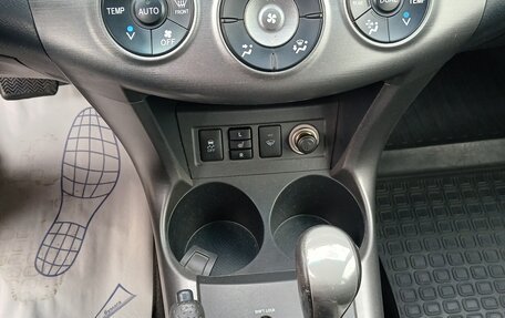 Toyota RAV4, 2012 год, 1 350 000 рублей, 16 фотография