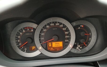 Toyota RAV4, 2012 год, 1 350 000 рублей, 17 фотография