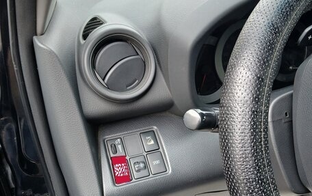 Toyota RAV4, 2012 год, 1 350 000 рублей, 14 фотография