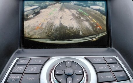 Nissan Teana, 2008 год, 700 000 рублей, 16 фотография