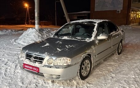 KIA Magentis I, 2005 год, 295 000 рублей, 2 фотография