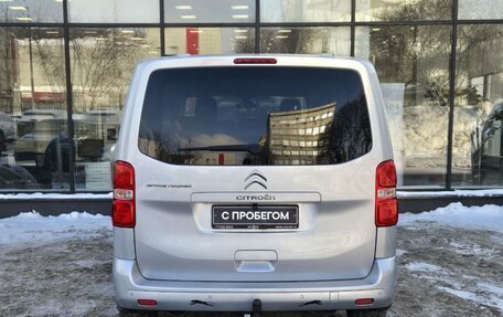 Citroen SpaceTourer I, 2021 год, 3 530 000 рублей, 7 фотография