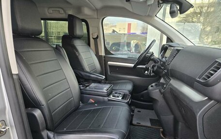 Citroen SpaceTourer I, 2021 год, 3 530 000 рублей, 10 фотография