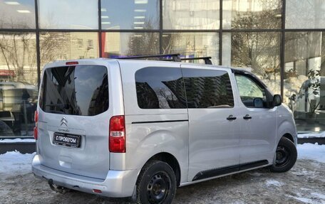 Citroen SpaceTourer I, 2021 год, 3 530 000 рублей, 8 фотография