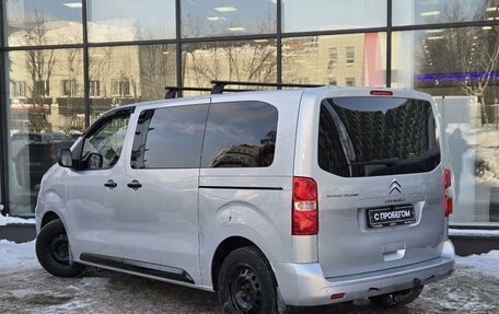 Citroen SpaceTourer I, 2021 год, 3 530 000 рублей, 6 фотография