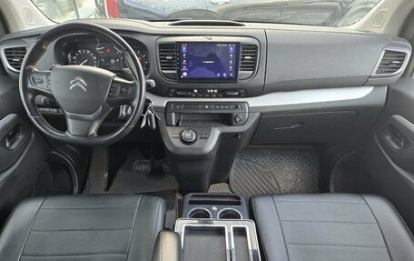 Citroen SpaceTourer I, 2021 год, 3 530 000 рублей, 9 фотография