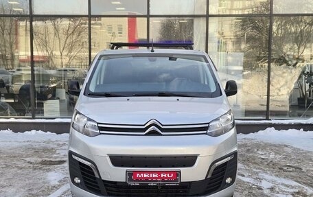 Citroen SpaceTourer I, 2021 год, 3 530 000 рублей, 2 фотография