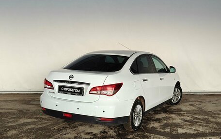 Nissan Almera, 2018 год, 747 000 рублей, 6 фотография