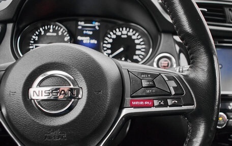 Nissan X-Trail, 2018 год, 2 260 000 рублей, 14 фотография