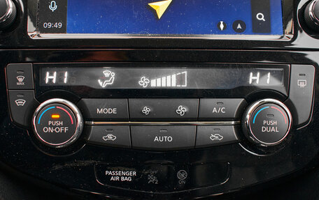 Nissan X-Trail, 2018 год, 2 260 000 рублей, 19 фотография