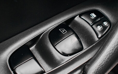 Nissan X-Trail, 2018 год, 2 260 000 рублей, 24 фотография