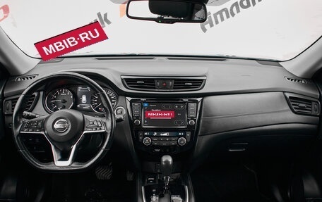 Nissan X-Trail, 2018 год, 2 260 000 рублей, 12 фотография