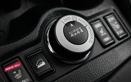 Nissan X-Trail, 2018 год, 2 260 000 рублей, 21 фотография