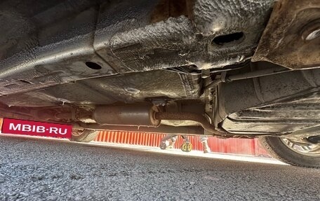 Mitsubishi Colt VI рестайлинг, 2008 год, 350 000 рублей, 16 фотография