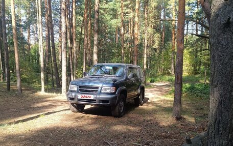 Isuzu Bighorn II, 1998 год, 1 200 000 рублей, 2 фотография