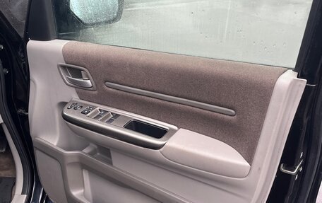 Honda Stepwgn IV, 2017 год, 1 720 000 рублей, 5 фотография