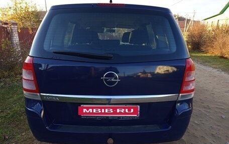 Opel Zafira B, 2011 год, 630 000 рублей, 3 фотография