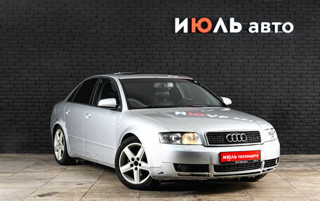 Audi A4, 2004 год, 500 000 рублей, 3 фотография