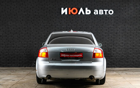 Audi A4, 2004 год, 500 000 рублей, 5 фотография