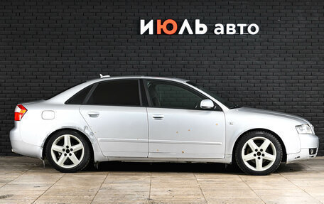 Audi A4, 2004 год, 500 000 рублей, 8 фотография