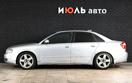 Audi A4, 2004 год, 500 000 рублей, 7 фотография