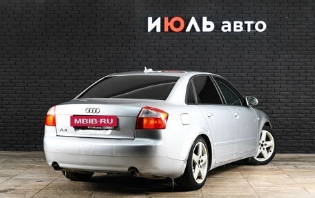 Audi A4, 2004 год, 500 000 рублей, 4 фотография