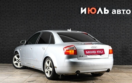 Audi A4, 2004 год, 500 000 рублей, 6 фотография