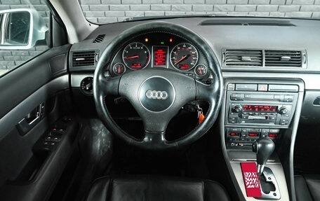 Audi A4, 2004 год, 500 000 рублей, 11 фотография