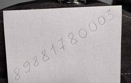 KIA Spectra II (LD), 2007 год, 350 000 рублей, 3 фотография