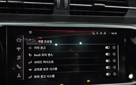 Audi A6, 2022 год, 5 220 000 рублей, 14 фотография