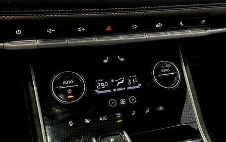 Chery Tiggo 8 I, 2022 год, 1 825 000 рублей, 7 фотография