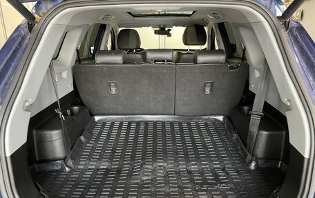 Chery Tiggo 8 I, 2022 год, 1 825 000 рублей, 20 фотография