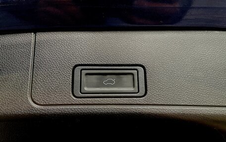 Chery Tiggo 8 I, 2022 год, 1 825 000 рублей, 15 фотография