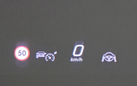 Mercedes-Benz GLS, 2024 год, 17 770 000 рублей, 15 фотография