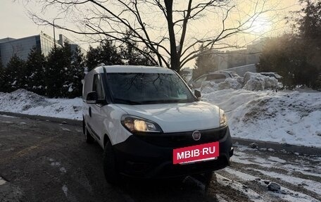 Fiat Doblo II рестайлинг, 2020 год, 1 600 000 рублей, 7 фотография