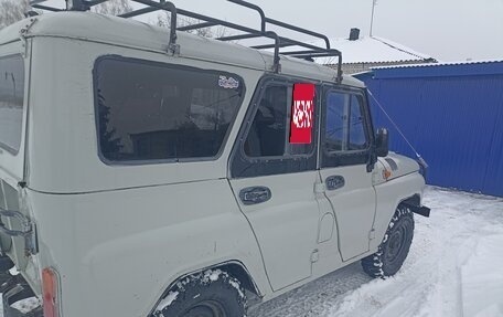 ЛуАЗ 469, 1974 год, 200 000 рублей, 4 фотография