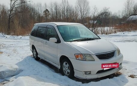 Mazda MPV II, 2001 год, 280 000 рублей, 5 фотография