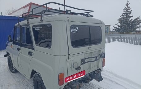 ЛуАЗ 469, 1974 год, 200 000 рублей, 6 фотография